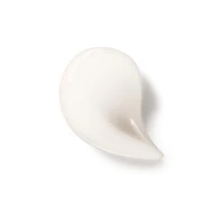 Dior Prestige La Crème Texture Légère -Guerlain Soldes Magasin dior prestige la creme texture legere 2