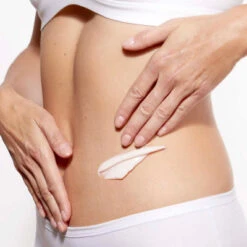 Guerlain Soldes Magasin 6 Guerlain Soldes Magasin -Guerlain Soldes Magasin multi intensive ventre taille baume affinant remodelant gainant 1 1