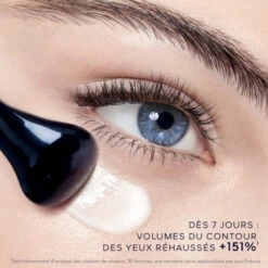 Guerlain Orchidée Impériale La Crème Yeux Concentré Moléculaire 16 Guerlain Orchidée Impériale La Crème Yeux Concentré Moléculaire -Guerlain Soldes Magasin orchidee imperiale 6